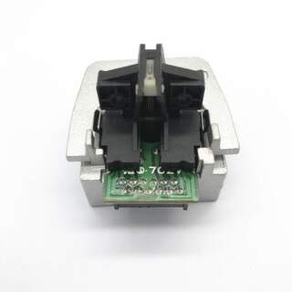 CABEZAL DE IMPRESORA LX-300+II