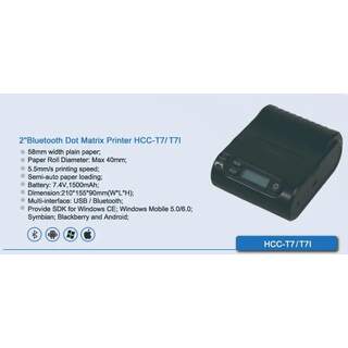 IMPRESORA TICKET PORTATIL T7I BT